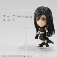 Final Fantasy VII: Tifa Lockhart Trading Arts Kai Action Figure 6cm ADVENT CHILDREN Version